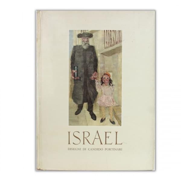 Candido Portinari. Israel. Disegni di Candido Portinari, 1957 - Livro - Desenhos de Candido Portinari apresentados por Eugenio Luraghi com prefácio de Arie Aroch.<br>Em bom estado de conservação, com manchas da ação do tempo. — Cândido Portinari