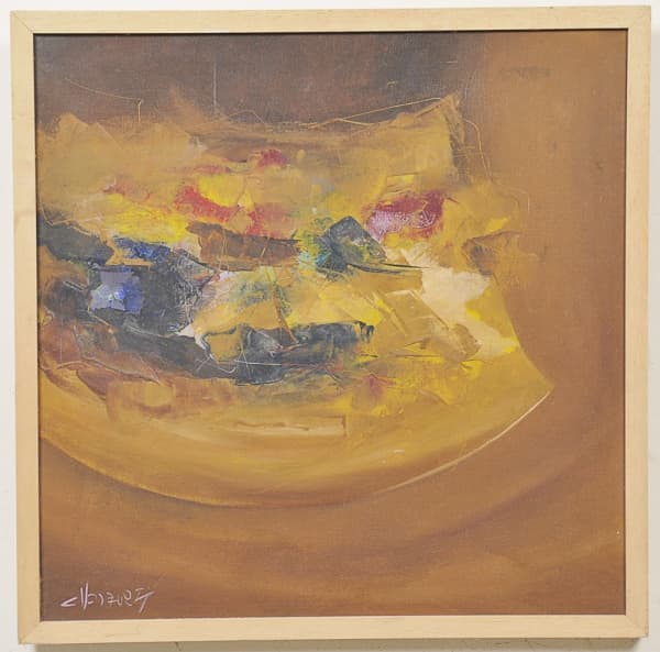 ASSINATURA ILEGÍVEL - Abstrato - óleo s/ tela 60 x 60 cm - ass. inf. esquerdo - medida com moldura 63 x 63 cm. — Assinatura Ilegível