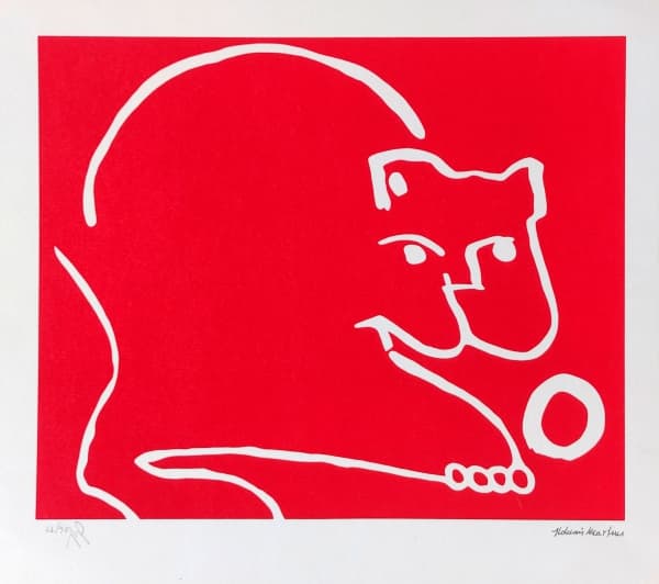 ALDEMIR MARTINS - Gato - Serigrafia - 41/90 - 50x70 CM - Assinatura cano inferior direito (Valor de mercado aproximadamente R$ 1.500,00) — Aldemir Martins