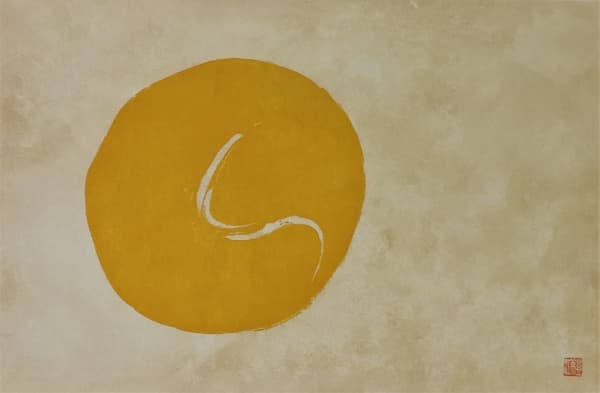 TOMIE OHTAKE, gravura em metal, tiragem 57/100, com carimbo da artista e assinada no c.i.d., 70 x 100 cm (obra), 79 x 104 cm (com moldura). Obra fora de registro em relação à moldura, impossibilitando foto da assinatura. — Tomie Ohtake