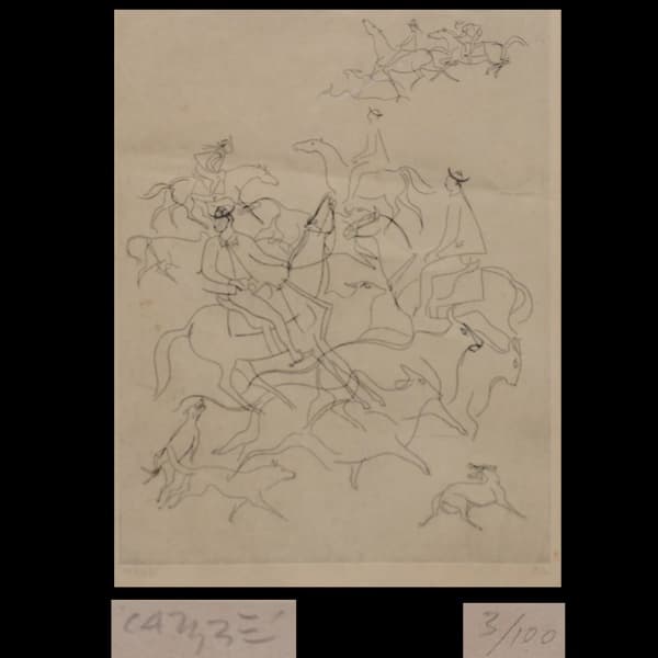 CARYBÉ (1911 – 1997) – Gravura, `Cavalgada`, 3/100, assinado C.I.E. à lápis, med. 42 x 32 cm. — CARYBÉ
