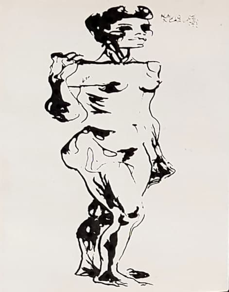 FLAVIO DE CARVALHO - Figura - 1972 - Nanquim - 29x22cm - A.C.S.D - Valor de mercado aproximadamente R$15.000,00 — Flavio De Carvalho