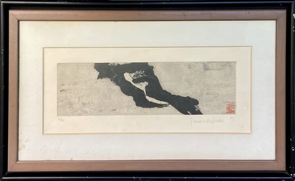 Tomie Ohtake. Sem título. Gravura em metal, 39/50. 24 x 63 cm. 1989. Medida total com a moldura: 49 x 88 cm. — Tomie Ohtake
