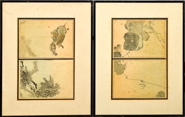 ASSINATURA NÃO IDENTIFICADA - Pandant de pinturas chineses sobre papel representando " tartarugas e folhagens, assinada. Med.: 22 X 32 cm. — Assinatura Não Identificada