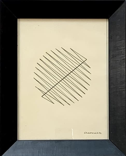 LOTHAR CHAROUX, Infinito - nanquim - 26 x 19 cm - acid e 74 — Lothar Charoux