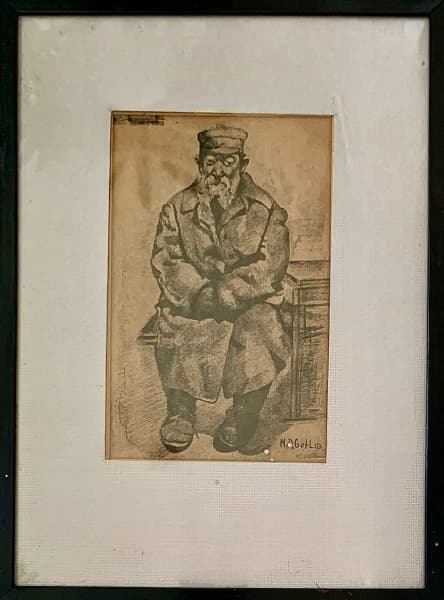 M. D. GOTLIB - (Menase David Gotlib - POLÔNIA 1893 / RIO 1960). Desenho a lapis sobre papel. assinado no CID. Com etiqueta no verso. "......... Menção honrosa da Sociedade Brasileira de Belas Artes (acervo Castro Filho). M. D. GOTLIB / Rio, 7 / 07 / 1940.". Artrista citado no Dicionário de Pintores Brasileiros / Walmir Ayala na página 358 do Volume I. Medidas: 19,5 x 12 (sem moldura. Papel amarelado. — M. D. GOTLIB