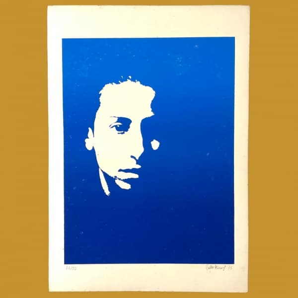 ASSINATURA NÃO IDENTIFICADA, 1975 - CONTEMPORÂNEA GRAVURA SOBRE PAPEL CARTÃO, POSSIVELMENTE SERIGRAFIA, RICAMENTE POLICROMADA, NUMERADA 14/30, ACID, MEDINDO 50 X 35 CM (39 X 30 CM). ESTE LOTE COMBINA COM OS LOTES NºS.: 65, 111, 141, 249, 284, 365, 427, 505 E 550. — Assinatura Não Identificada