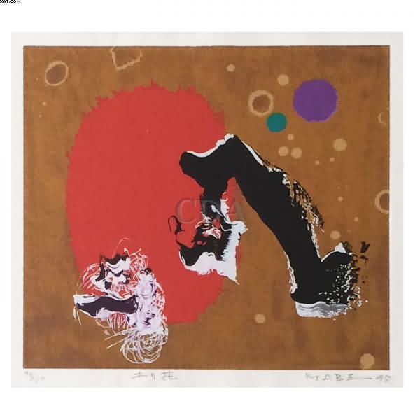 Abstrato — Manabu Mabe, 1995