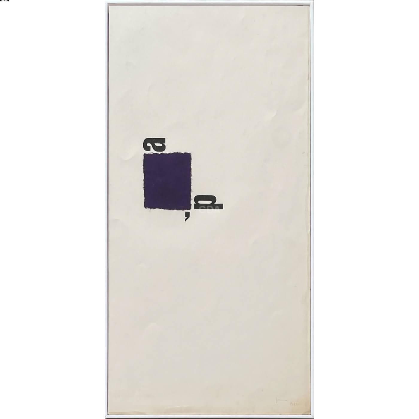 Toquinho — Mira Schendel, 1972