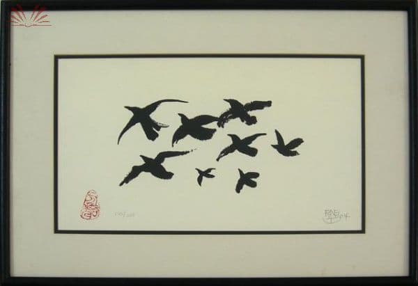 Pássaros — Kong Fang Chen, 2004