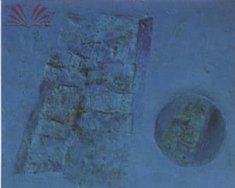 Composição — Wakabayashi, 1968