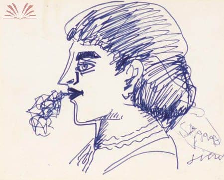Homem fumando — Siron Franco