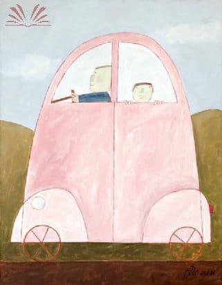 O Carro — Gustavo Rosa, 1984