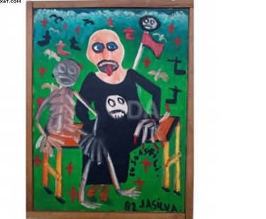 Eu sou a Sifilis — José Antônio da Silva, 1982