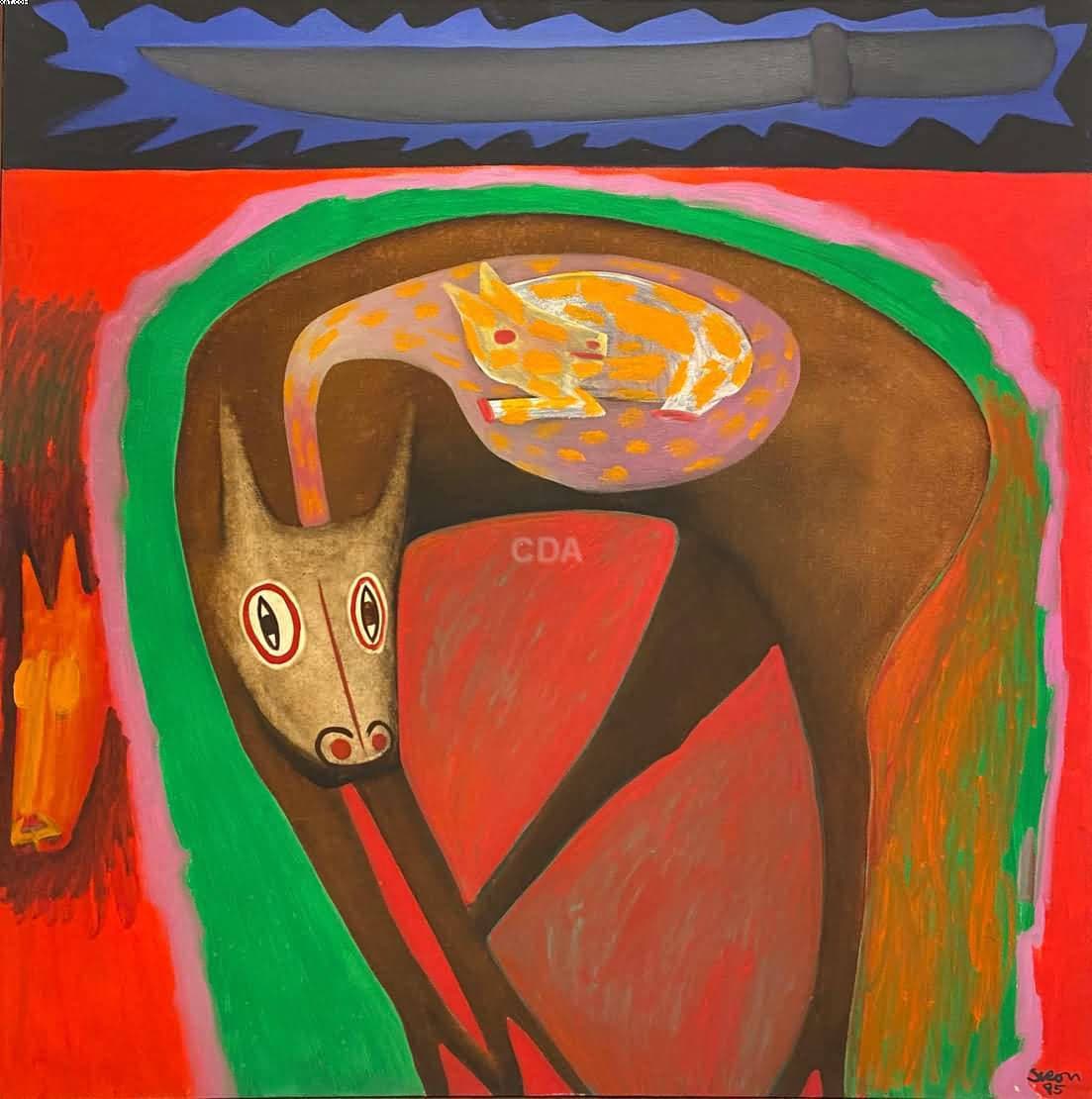 A sentença — Siron Franco, 1985
