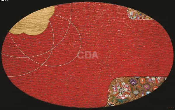 Sem título — Wakabayashi, 2011