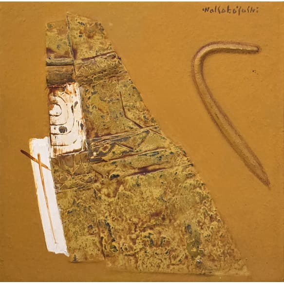 Sem Título — Wakabayashi