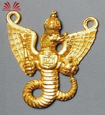 Emblema em metal dourado - Séc. XIX — Não identificado