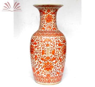 Floreiro de porcelana — Não identificado