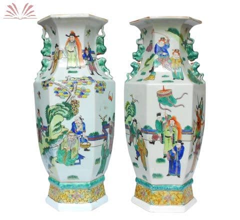 Par de floreiros de porcelana — Não identificado