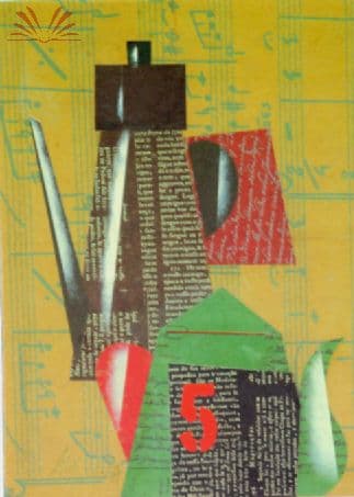 Bule, etc — Carlos Scliar, 1999