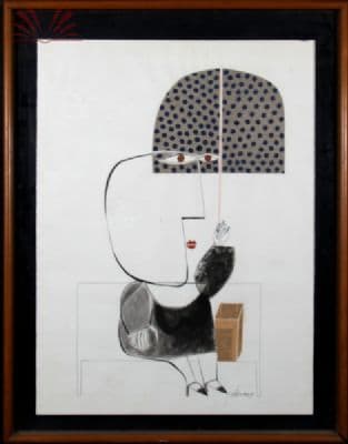 Figura — Gustavo Rosa