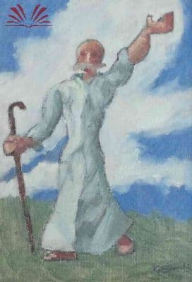 O Profeta — Eugênio Proença Sigaud, 1979