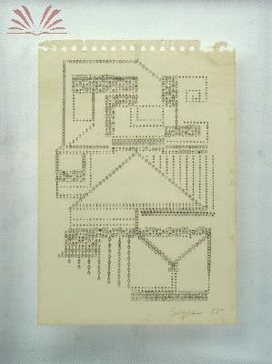 Sem título — Ivan Serpa, 1955