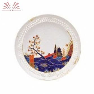 Raro covilhete de borda fenestrada em porcelana Cia das Índias — Não identificado