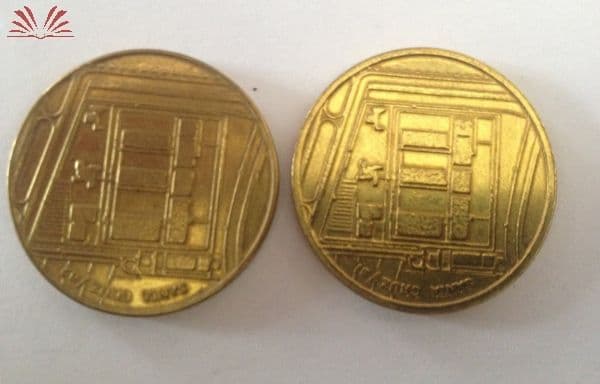 2 Medalhas idênticas em Metal Amarelo - com registro — Não identificado