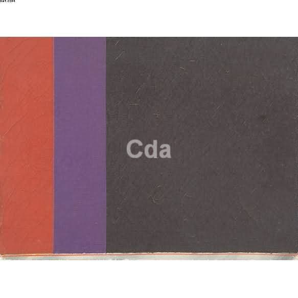 Sem titulo — Eduardo Sued, 1973