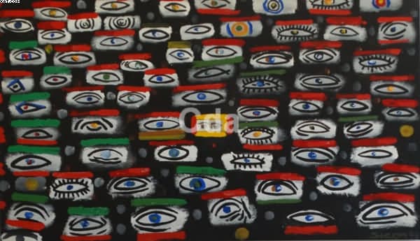 Visões — Siron Franco, 1991