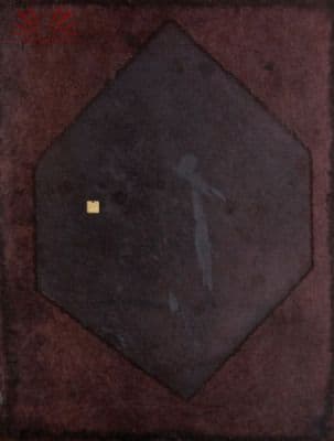 s/t — Mira Schendel, 1980