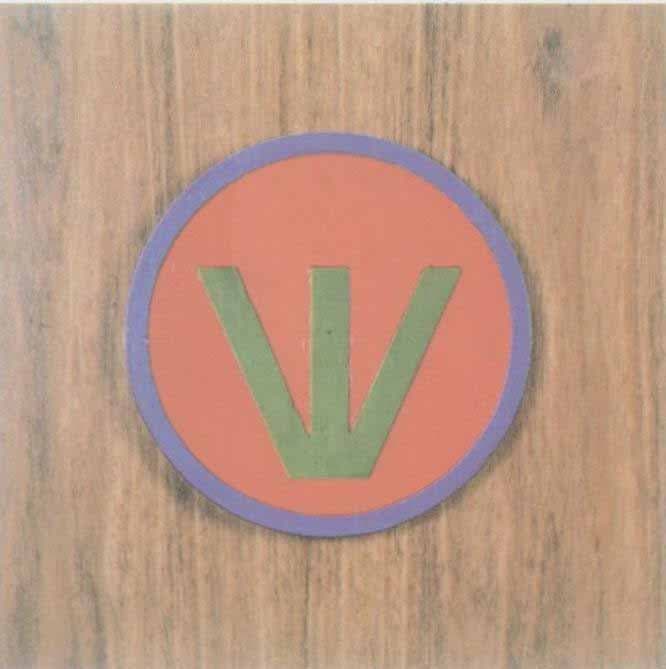 relevo — Rubem Valentim