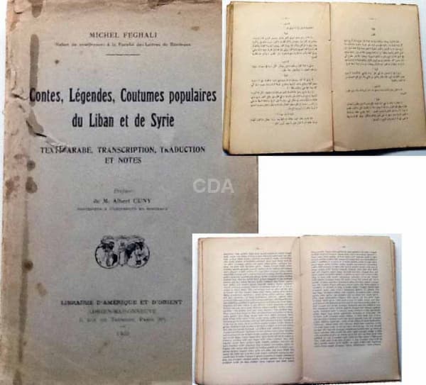 Contes, Légendes , Coutumes populaires du Liban et Syrie, Michel Feghali, Adrien-Maisonneuve, 1935 — Não identificado