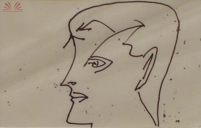 Cabeça — Siron Franco