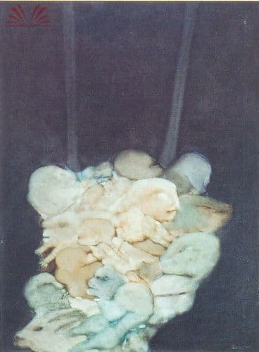 S/t — Siron Franco, 1973