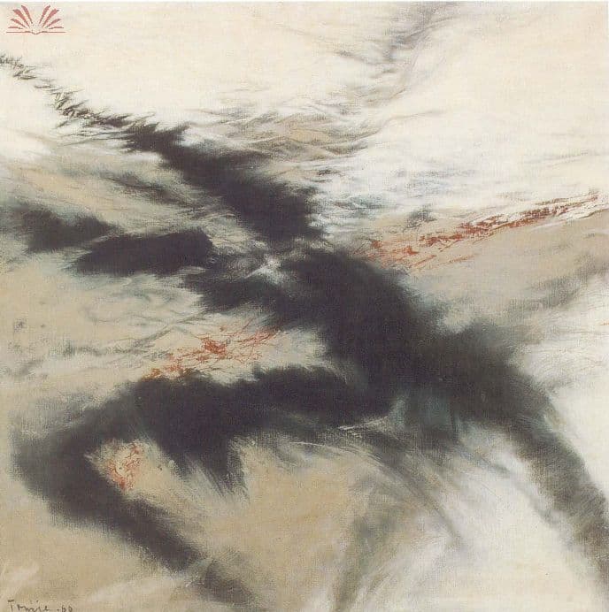 S/t — Tomie Ohtake, 1960