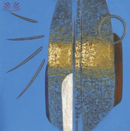 Sem título — Wakabayashi, 1982