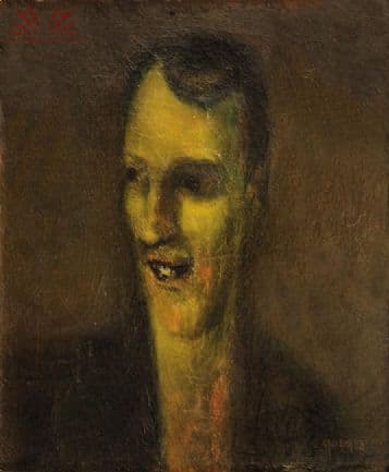 Sorriso — Mario Gruber Correia, 1953