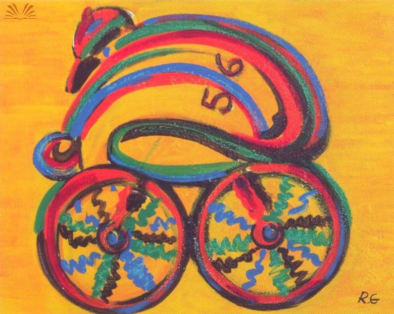 S/t — Rubens Gerchman