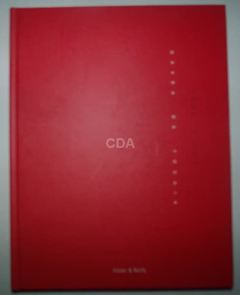 Livro - LYGIA PAPE - GÁVEA DE TOCAIA. COSAC & NAIFY - 2000 — Não identificado