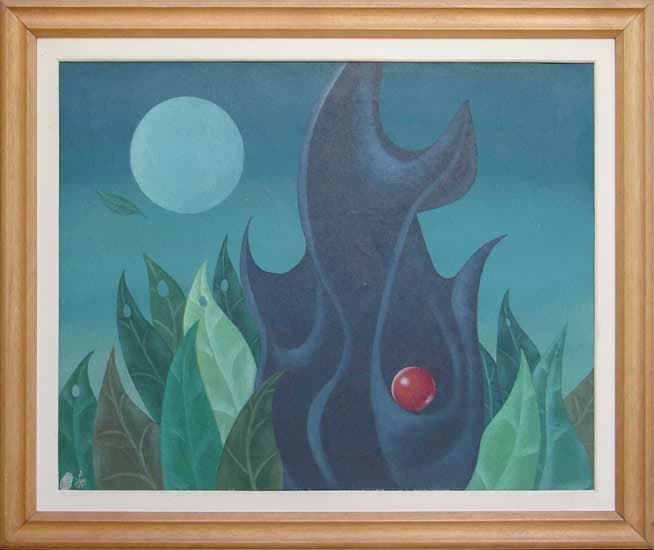 Surreal — Walter Lewy, 1991