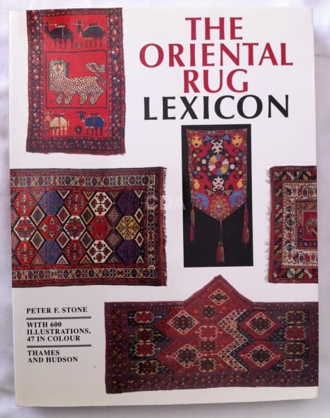 Livro - The Oriental Rug Lexicon. Peter F. Stone. — Não identificado