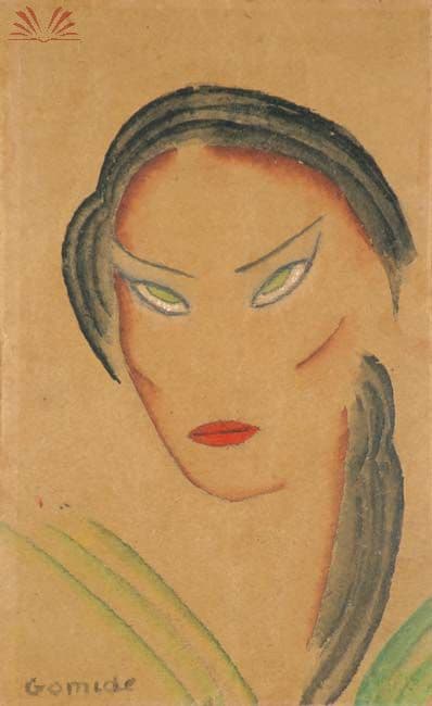 Figura Feminina — Antonio Gonçalves Gomide