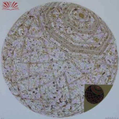 s/t — Wakabayashi, 2005