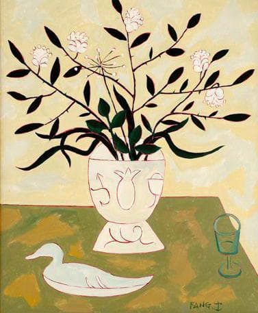 Vaso com flor — Kong Fang Chen