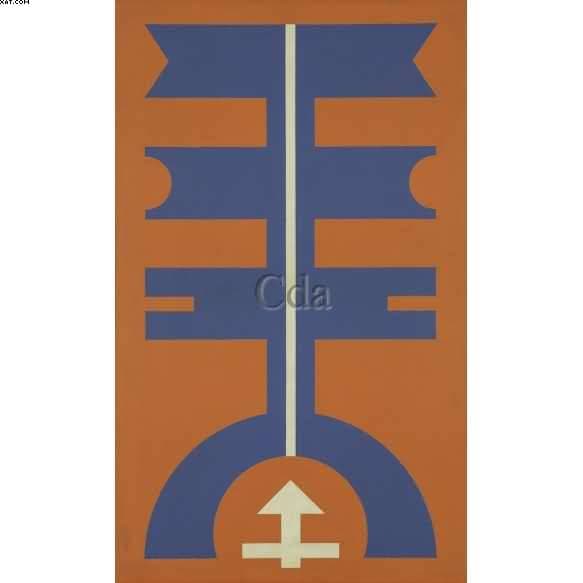 Emblema IV — Rubem Valentim, 1973