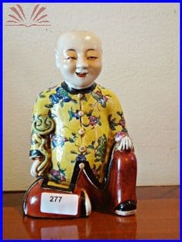 Figura Oriental — Não identificado