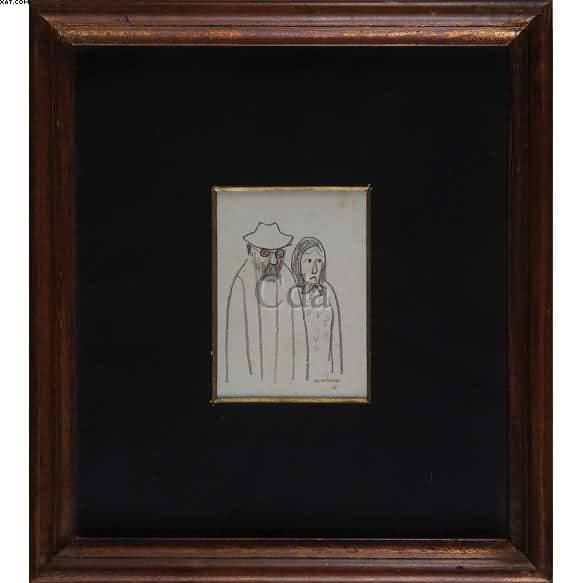 Casal — Fulvio Pennacchi, 1980